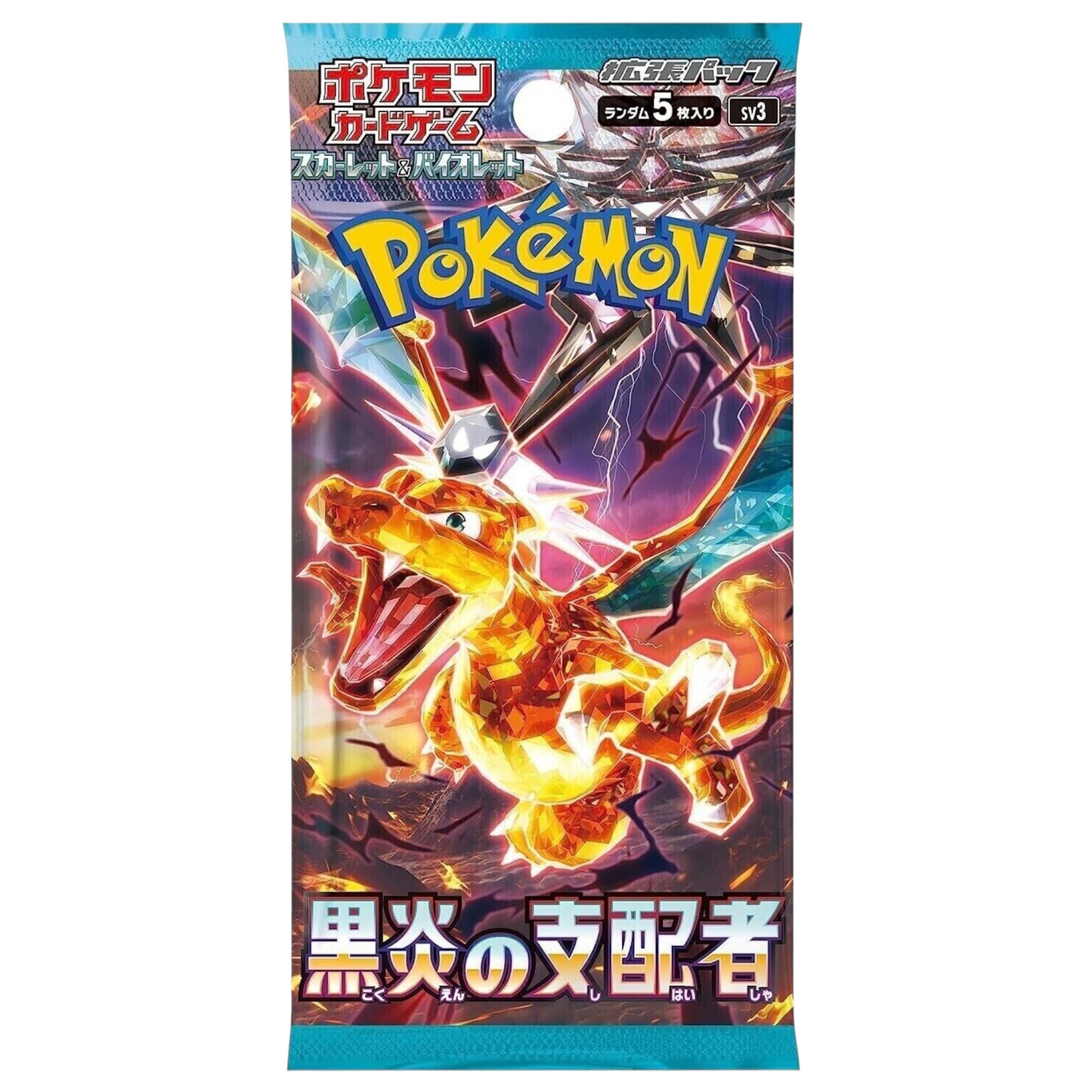 Pokemon SV3 Ruler Of The Black Flame Japanese Booster Pack